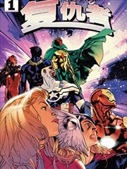切漫画雾海篇收官解析配图